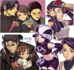  2boys armor black_eyes black_hair brown_eyes brown_hair detached_sleeves female grin hat hattori_hanzo kunoichi_(sengoku_musou) long_hair male male_focus midriff multiple_boys nokekita ponytail purple_eyes sanada_yukimura sanada_yukimura_(sengoku_musou) scar sengoku_musou short_hair short_shorts shorts smile tank_top tanktop tears thigh-highs thighhighs violet_eyes yukitada 