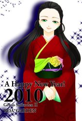  black_hair earrings female female gensou_suikoden gensou_suikoden_ii green_eyes japanese_clothes jewelry jillia_blight kimono long_hair lowres new_year roamoon solo suikoden suikoden_ii 