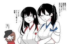  3girls akagi_(kancolle) black_hair breasts brown_hair closed_eyes commentary_request crossed_arms kaga_(kancolle) kantai_collection large_breasts multiple_girls ryuujou_(kancolle) side_ponytail sweatdrop translation_request twintails visor_cap yoichi_(umagoya) 