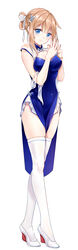  alternate_costume bad_id bad_pixiv_id blue_dress blue_eyes china_dress chinese_clothes cleavage_cutout clothing_cutout dress female full_body high_heels highres jiushi_shijiu light_brown_hair phelps_(warship_girls_r) photoshop_(medium) side_slit simple_background sleeveless sleeveless_dress solo standing thighhighs tied_hair warship_girls_r white_background white_footwear white_thighhighs 