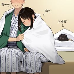  1boy 2girls bath_yukata blanket blanket_grab blush brown_hair closed_eyes douki-chan_(douki-chan) douki-kun_(douki-chan) drooling faceless faceless_male futon ganbare_douki-chan hanten_(clothes) highres japanese_clothes kimono leaning_on_person lying multiple_girls senpai-san_(douki-chan) shima_(pattern) short_ponytail sleep_talking sleeping sleeping_on_person sweat tied_hair translated yomu_(sgt_epper) yukata 