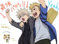  2boys arm_up black_pants black_shirt blonde_hair blue_jacket brown_eyes commentary_request dated female gagame glasses grey_eyes grey_hair grey_jacket hiraoka_daisuke jacket mohawk multiple_boys open_mouth pants shirobako shirt simple_background takanashi_tarou teeth twintails upper_body white_background white_shirt yano_erika 