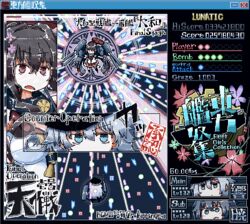  3girls akatsuki_(kancolle) black_hair black_headwear blue_eyes breasts character_name closed_mouth commentary cut-in flower grey_hair hair_flower hair_ornament hat hibiki_(kancolle) jaggy_lines kaeruyama_yoshitaka kantai_collection large_breasts long_hair lowres multiple_girls oekaki oil-paper_umbrella open_mouth parody pink_flower red_eyes red_umbrella rigging touhou umbrella video_game yamato_(kancolle) 