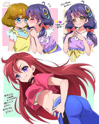  ... 3girls ahoge ass bad_id bad_pixiv_id blue_pants blush bow breasts brown_hair choker closed_mouth commentary dress eru expressionless from_behind from_below full-face_blush glasses hairbow ichinose_minori jewelry kissing large_breasts long_hair looking_at_another looking_at_viewer low_tied_hair midriff multiple_girls multiple_views navel pants precure purple_hair purple_shirt red_bow red_hair ring round_eyewear shirt short_hair short_sleeves smile spoken_ellipsis suzumura_sango takizawa_asuka translation_request tropical-rouge!_precure twintails upper_body yellow_dress yuri 