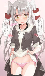  amatsukaze_(kancolle) black_thighhighs bow bow_panties brown_eyes clothes_lift coat commentary_request cowboy_shot dress dress_lift female flying_sweatdrops grey_background grey_coat grey_hair hair_tubes highres hood hooded_dress hoodie kantai_collection long_hair looking_at_viewer official_alternate_costume panties pink_panties simple_background solo thighhighs translated two_side_up underwear white_dress yoshikita_popuri 