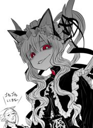  1boy absurdres animal_ears cat_day cat_ears demon_girl demon_horns drake_(mazohaha) female goth_fashion gothic_lolita highres horns limited_palette lolita_fashion long_hair musuko_ga_kawaikute_shikatanai_mazoku_no_hahaoya nightmare_(mazohaha) red_eyes solo_focus translation_request zyugoya 