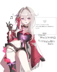  21syn_q_(gohan) :p absurdres black_choker black_gloves black_thighhighs bow bright_pupils choker closed_mouth female gloves grey_hair hairbow highres honkai_(series) honkai_impact_3rd jacket long_hair long_sleeves looking_at_viewer musical_note navel pink_eyes red_bow red_jacket short_shorts shorts simple_background single_thighhigh sitting smile solo stomach thelema_nutriscu thighhighs tongue tongue_out white_background white_pupils 