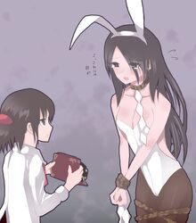  animal_ears bad_id bad_pixiv_id black_hair bondage bondage bound breasts brown_hair bunny_ears bunnysuit camera cleavage fatal_frame fatal_frame_1 fatal_frame_3 hair_ornament himuro_kirie hinasaki_miku long_hair multiple_girls pantyhose rope shimenawa small_breasts tears vader_(n.r.t.a.) 