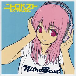  headphones nitroplus soniko super_soniko tagme 