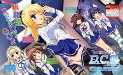  da_capo_(series) da_capo_iii hinomoto_aoi katsuragi_himeno morizono_ricca nishio_kouhaku rukawa_sara seifuku skirt_lift thighhighs yoshino_charles 