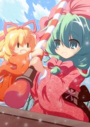  2girls :3 alternate_costume bell_ringing blonde_hair blue_sky blush closed_eyes cloud commentary_request day dress floral_print front_ponytail green_eyes green_hair hair_ribbon highres japanese_clothes kagiyama_hina kimono long_sleeves medicine_melancholy multiple_girls new_year nullpooo obi open_mouth pink_dress ribbon sash shrine_bell sky smile touhou wide_sleeves yellow_dress 