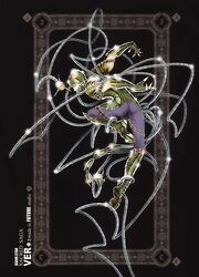  1boy armor armored_boots back black_background boots future_studio_(artist) gauntlets gloves helmet highres male_focus saint_seiya solo worm_raimi 