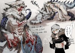  abs absurdres black_jacket blood blood_on_face blood_on_hands body_fur ckillust claws commentary_request dragon female furry furry_female grey_background grey_fur grey_hair heavy_breathing highres jacket licking_lips looking_at_viewer multiple_views muscular muscular_female neck_fur original scar scar_on_face tongue tongue_out transformation translation_request yellow_eyes 