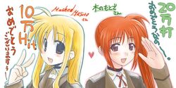  2girls :d blonde_hair blush fate_testarossa heart long_sleeves looking_at_viewer lyrical_nanoha mahou_shoujo_lyrical_nanoha_strikers military military_uniform multiple_girls open_mouth red_hair salute side_ponytail simple_background smile takamachi_nanoha translation_request tsab_ground_military_uniform uniform v waving white_background yuki_mashiro 