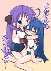  2girls hiiragi_kagami hug izumi_konata long_hair lucky_star matsubara_ryuu multiple_girls no_pants one-piece_swimsuit photoshop_(medium) purple_hair ryouou_school_uniform school_swimsuit school_uniform serafuku serasuku swimsuit swimsuit_under_clothes translated yuri 