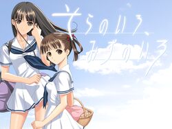  2girls bag bare_legs black_hair blue_sky brown_hair cloud contrapposto cowboy_shot day dress game_cg handbag legs_apart long_hair looking_at_viewer mizushima_asa multiple_girls neckerchief puffy_short_sleeves puffy_sleeves sailor_dress school_bag short_hair short_sleeves sky sora_no_iro_mizu_no_iro sorayama_natsume standing text_focus tony_taka upper_body white_dress 