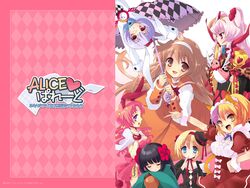  6+girls alice_parade animal_ears brown_hair emudori fangs fox_ears ito_noizi japanese_clothes lavinia_(alice_parade) long_hair luna_(alice_parade) miori_(alice_parade) multicolored_hair multiple_girls neko-san_(alice_parade) odoodo_funny rabbit_girl ribbon school_uniform silk_(alice_parade) translated yaname_(alice_parade) 