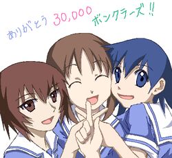  3girls :d ^_^ azumanga_daioh&#039;s_school_uniform azumanga_daiou blue_eyes blue_hair blue_serafuku blue_shirt bonklers brown_eyes brown_hair closed_eyes hair_between_eyes jaggy_lines kagura_(azumanga_daioh) kasuga_ayumu lowres morichan multiple_girls oekaki open_mouth school_uniform serafuku shirt short_hair short_sleeves smile summer_uniform takino_tomo translated white_background 