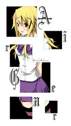  air_gear arms_behind_back blonde_hair bow bowtie female green_eyes kantoku long_hair looking_at_viewer photoshop_(medium) ponytail purple_bow purple_bowtie purple_skirt shirt simple_background skirt solo standing sumeragi_kururu thighhighs white_background white_shirt zettai_ryouiki 