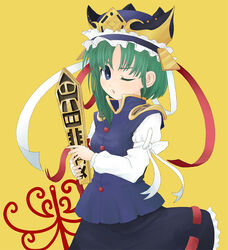  blue_eyes bow female green_hair hat itsukage one_eye_closed ribbon rod_of_remorse shiki_eiki short_hair skirt solo touhou 