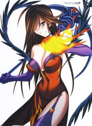  ahoge aqua_eyes bare_shoulders breasts bustier choker cleavage covered_navel cowboy_shot dress elbow_gloves feathers female fire flame_master_nyx flame_print flipped_hair funikura garter_straps gloves hair_over_one_eye heart highres holding kuroki_masahiro large_breasts long_hair looking_at_viewer nyx_(queen&#039;s_blade) off_shoulder official_art one-eyed outstretched_arms over_shoulder purple_gloves purple_thighhighs queen&#039;s_blade red_dress red_eyes scan smile solo staff standing tentacle thighhighs underwear very_long_hair weapon weapon_over_shoulder wide_hips 