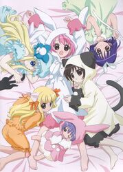  6+girls animal_costume animal_ears barefoot bed bed_sheet blonde_hair blue_eyes blush brown_hair cat_costume cat_ears cat_tail everyone hair_ribbon hat long_hair looking_at_viewer lying misha_(pita_ten) mitarai_kaoru mob_cap multiple_girls nyaa-san official_art on_back on_side orange_pants orange_shirt pajamas pants pink_hair pita_ten pom_pom_(clothes) purple_hair rabbit_costume ribbon ribbon-trimmed_clothes ribbon_trim sakai_kyuuta sasha_(pita_ten) shia_(pita_ten) shino_(pita_ten) shirt sleepy smile tail teruterubouzu uematsu_koboshi 