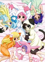  6+girls animal_costume animal_ears barefoot bed bed_sheet blonde_hair blue_eyes blush brown_hair cat_costume cat_ears cat_tail everyone hair_ribbon hat highres long_hair looking_at_viewer lying misha_(pita_ten) mitarai_kaoru mob_cap multiple_girls nyaa-san official_art on_back on_side pajamas pink_hair pita_ten pom_pom_(clothes) purple_hair rabbit_costume ribbon ribbon-trimmed_clothes ribbon_trim sakai_kyuuta sasha_(pita_ten) shia_(pita_ten) shino_(pita_ten) sleepy smile tail teruterubouzu uematsu_koboshi 