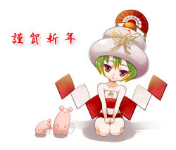  animal blonde_hair collarbone copyright_request dress female full_body fur_trim gradient_hair green_hair hat looking_at_viewer miogrobin multicolored_hair new_year own_hands_together pig red_dress red_eyes seiza short_hair simple_background sitting solo white_background 