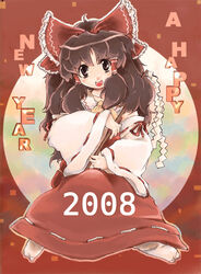  2008 ascot black_eyes bow brown_hair detached_sleeves female hair_tubes hairbow hakurei_reimu himukai_yuusuke long_hair looking_at_viewer open_mouth red_bow red_ribbon red_skirt ribbon ribbon-trimmed_skirt ribbon-trimmed_sleeves ribbon_trim skirt socks solo touhou white_socks 