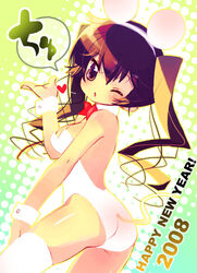  2008 animal_ears ass female leotard mouse_ears new_year original solo suzuki_kokono thighhighs 