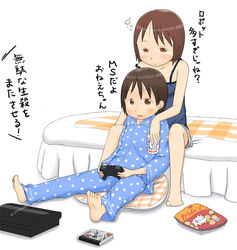  2girls alcohol bed beer budweiser can drunk game_console ichigo_mashimaro itou_chika itou_nobue multiple_girls pajamas playing_games playstation_3 short_hair siblings sisters suriheru translated video_game 