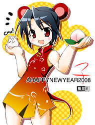  2008 animal_ears bare_shoulders black_hair blush china_dress chinese_clothes chinese_zodiac commentary_request copyright_request dress female mouse_ears mouse_girl nekonin new_year partial_commentary red_eyes side_slit smile solo year_of_the_rat 