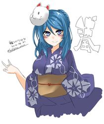  absurdres blue_hair breasts commentary_request double_bun female fox_mask hair_bun highres japanese_clothes kantai_collection kimono kirishina_(raindrop-050928) large_breasts mask simple_background smile solo urakaze_(kancolle) white_background yukata 