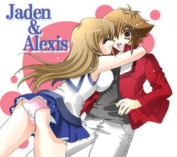  1boy ass female hug lowres obelisk_blue_uniform panties slifer_red_uniform smile tenjouin_asuka underwear yu-gi-oh! yuki_judai yuu-gi-ou yuu-gi-ou_gx yuuki_juudai 