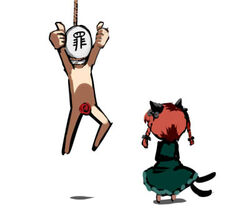  1boy animal_ears braid cat_ears cat_tail censored female flower gatau hanged kaenbyou_rin lowres multiple_tails novelty_censor red_flower red_hair red_rose rose sin_sack tail thumbs_up touhou twin_braids 