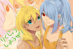  2boys bad_id bad_pixiv_id blue_eyes blue_hair hair_over_one_eye highres inazuma_eleven inazuma_eleven_(series) kazemaru_ichirouta kotobuki_(medetai) miyasaka_ryou multiple_boys otoko_no_ko ponytail red_eyes smile tan 