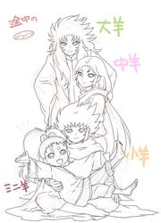  3boys aries_muu aries_shion bad_source barefoot female indian_style kiki_(saint_seiya) line_art long_hair mizuhara_aki monochrome multiple_boys open_mouth raki_(saint_seiya) saint_seiya saint_seiya_omega sheep sitting unfinished white_background 