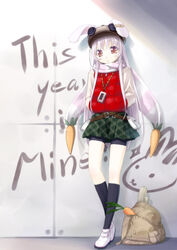  animal_ears backpack bag bike_shorts carrot english_text female graffiti hands_in_pockets hat kazami_haruki long_hair original photoshop_(medium) rabbit_ears scarf skirt socks solo 