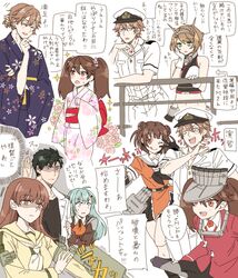  2boys 6+girls ;p admiral_(kancolle) admiral_arisugawa admiral_shinonome_harutora alternate_costume aqua_hair ascot blush_stickers brown_hair clothes_grab commentary_request constricted_pupils crossdressing double_bun fabulous flower girly_boy hair_bun hair_flower hair_ornament hairclip hand_on_own_cheek hand_on_own_face hand_up hat head_rest jacket japanese_clothes jewelry kantai_collection kariginu kimono long_hair military military_uniform multiple_boys multiple_girls mutsu_(kancolle) nagomi_(mokatitk) nail_polish naka_(kancolle) naval_uniform neckerchief ojou-sama_pose one_eye_closed ooi_(kancolle) open_clothes open_jacket open_mouth railing ring ryuujou_(kancolle) scroll shaded_face short_hair skirt sparkle suzuya_(kancolle) tongue tongue_out translated twintails uniform v_over_eye visor_cap wedding_ring yukata 