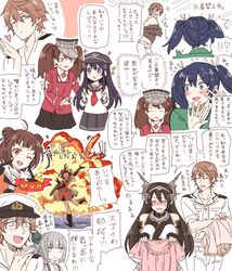  !? 1boy 6+girls admiral_(kancolle) admiral_arisugawa akatsuki_(kancolle) anchor_symbol black_hair blowing_kiss blue_eyes blue_hair blush bow brown_hair commentary_request double_bun explosion fabulous fingers_to_cheeks girly_boy grey_hair hair_bun hair_ribbon hairbow hat heart holding holding_clothes japanese_clothes kantai_collection kariginu kasumi_(kancolle) long_hair looking_away military military_uniform multiple_girls nagato_(kancolle) nagomi_(mokatitk) naka_(kancolle) naval_uniform neckerchief one_eye_closed ribbon role_reversal ryuujou_(kancolle) short_hair side_ponytail skirt souryuu_(kancolle) sparkle suspenders translated twintails undressing uniform visor_cap wide-eyed 