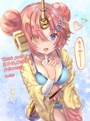  :d artist_name bikini blue_eyes breasts cleavage collarbone commentary_request double_bun english_text eyes_visible_through_hair fate/grand_order fate_(series) female frankenstein&#039;s_monster_(fate) frankenstein&#039;s_monster_(swimsuit_saber)_(fate) frankenstein&#039;s_monster_(swimsuit_saber)_(first_ascension)_(fate) hair_bun heart heterochromia highres horns mechanical_horns midriff milestone_celebration navel open_mouth pink_hair single_horn smile solo speech_bubble swimsuit swimsuit_cover-up torino_aqua translated watermark yellow_eyes 