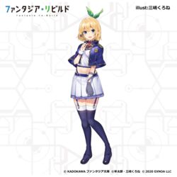  2020 alzano_school_uniform blonde_hair blue_capelet blue_eyes blue_footwear blue_thighhighs breasts capelet crop_top female full_body garter_straps gloves grey_gloves hair_between_eyes hair_ornament hand_up looking_at_viewer mishima_kurone navel neck_ribbon official_art open_mouth pleated_skirt red_ribbon ribbon rokudenashi_majutsu_koushi_to_akashic_record rumia_tingel school_uniform shirt short_hair single_glove skirt smile solo standing suspenders thighhighs thighs white_shirt white_skirt x_hair_ornament 