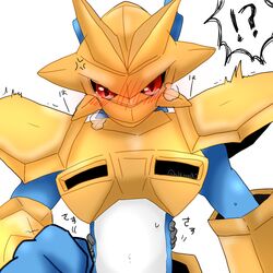  1:1 ?! anthro armor bandai_namco blue_body blush bodily_fluids breath digimon digimon_(species) disembodied_hand duo embarrassed gold_(metal) gold_armor magnamon male milkteaolo red_eyes scalie slim small_waist tears 