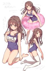  ? adjusting_clothes adjusting_swimsuit arm_at_side ass bare_arms bare_legs bare_shoulders barefoot blue_one-piece_swimsuit blush braid breasts brown_eyes brown_hair cleavage closed_mouth collarbone commentary dated female flip-flops full_body grin hair_intakes hand_up highres holding holding_swim_ring idolmaster idolmaster_cinderella_girls innertube kneeling knees_together_feet_apart leaning_forward long_hair looking_at_viewer looking_away looking_back medium_breasts multiple_views name_tag nanonin old_school_swimsuit one-piece_swimsuit open_mouth pulling_own_clothes sandals school_swimsuit shimamura_uzuki sidelocks simple_background smile squiggle standing strap_pull swim_ring swimsuit text_background thighhighs translation_request transparent twin_braids white_background white_footwear white_legwear 