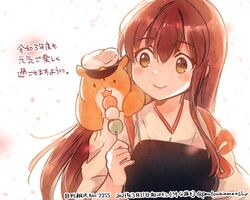  admiral_(kancolle) akagi_(kancolle) animal_on_shoulder brown_eyes brown_hair commentary_request dango dated feeding female food hamster hamster_on_shoulder highres japanese_clothes kantai_collection kirisawa_juuzou kirisawa_juuzou_(character) long_hair muneate non-human_admiral_(kancolle) numbered straight_hair tasuki traditional_media translation_request twitter_username upper_body wagashi 