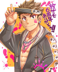  1boy abs adjusting_clothes anniversary artist_name bara black_headband bombom border brown_eyes brown_hair chain_necklace chains chest_tattoo closed_mouth commentary_request cross_scar dated earrings facial_tattoo footprints hand_in_pocket headband highres hood hooded_jacket jacket jewelry kirito_(housamo) looking_at_viewer male_focus multiple_rings muscular muscular_male necklace orange_background partially_unzipped pectorals ring scar scar_on_face scar_on_forehead short_hair sideburns signature skull_earrings skull_print smile solo splatter tattoo tokyo_afterschool_summoners translated upper_body white_border 