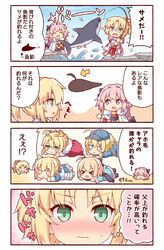  artoria_pendragon_(all) artoria_pendragon_(lancer) astolfo_(fate) mordred_(fate) mordred_(fate)_(all) mysterious_heroine_x okita_souji_(fate) okita_souji_(fate)_(all) rioshi saber 