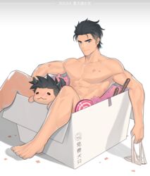  1boy bad_id bad_pixiv_id bara black_hair blue_eyes box candy food highres hunterkay jockstrap lollipop male_focus male_underwear muscular muscular_male no_nipples nude original pectorals short_hair simple_background sitting solo toned toned_male underwear white_background 