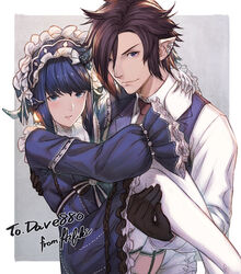  1boy arms_around_neck artist_name au_ra belt black_gloves black_horns blue_dress blue_eyes blue_hair blue_vest blunt_bangs blush border breasts brown_hair brown_necktie carrying closed_mouth collared_shirt commentary_request commission couple dragon_girl dragon_horns dress ear_piercing elezen elf feet_out_of_frame female final_fantasy final_fantasy_xiv frilled_dress frilled_hairband frilled_sleeves frills garter_straps gloves grey_background hair_over_one_eye hairband horns ivris lace-trimmed_sleeves lace_trim leather leather_gloves long_sleeves looking_at_viewer messy_hair necktie outside_border parted_lips partial_commentary photoshop_(medium) piercing pointy_ears princess_carry puffy_long_sleeves puffy_sleeves purple_eyes ribbon shirt short_hair sidelocks simple_background small_breasts smile straight thighhighs upper_body v-shaped_eyebrows vest warrior_of_light_(ff14) white_background white_border white_gloves white_legwear white_shirt wing_collar 