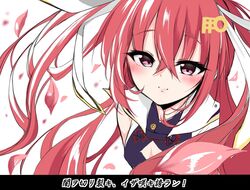  bare_shoulders blush cleavage_cutout close-up closed_mouth clothing_cutout eyelashes falling_petals female floating_hair hair_ornament highres jouizumi_masamune kusonemita long_hair looking_ahead petals popped_collar red_eyes red_hair ribbon smile solo tenka_hyakken two_side_up upper_body white_background white_ribbon 